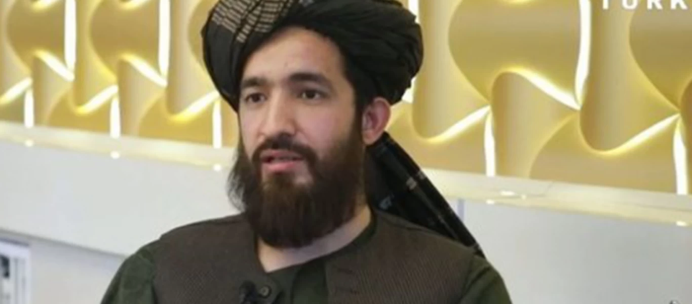 Ταλιμπάν: «Μοιραζόμαστε ένα μεγάλο παρελθόν και ένα μεγάλο πολιτισμό με τους Τούρκους»